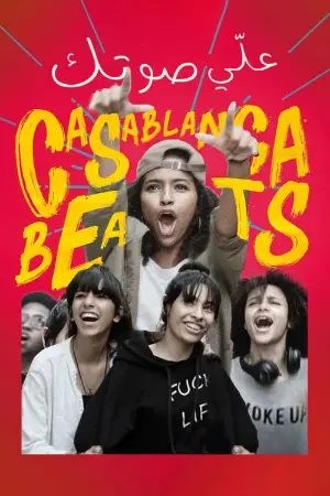 Casablanca Beats