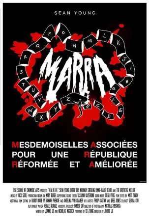 M.A.R.R.A