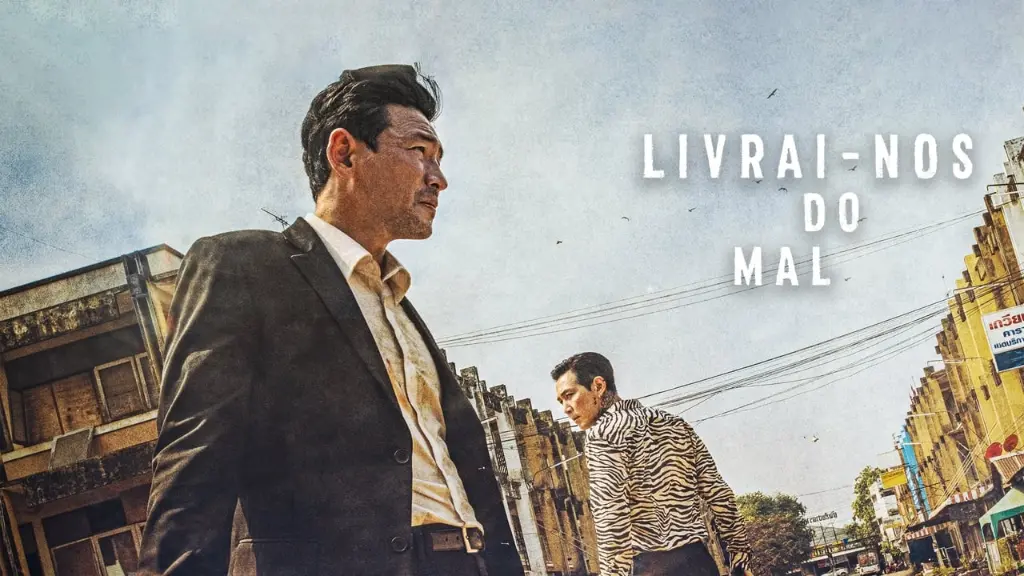 Livrai-nos do Mal