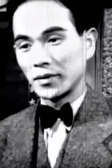 Ung Na como: Gong Seung-ok