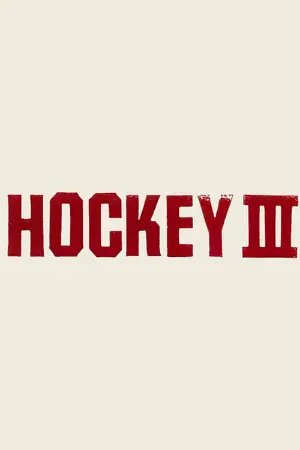 Hockey III