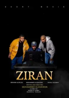 Ziran