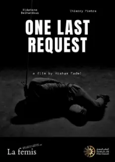 One Last Request