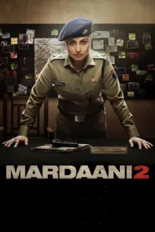 Mardaani 2