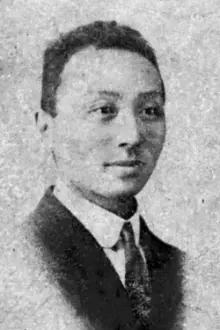 Zheng Zhegu como: 