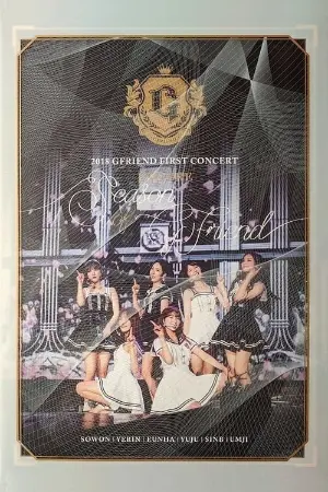 2018 GFRIEND FIRST CONCERT 'Season of GFRIEND' ENCORE