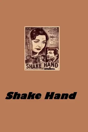 Shake Hand