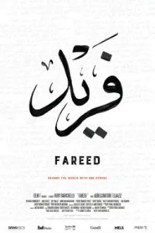 Fareed