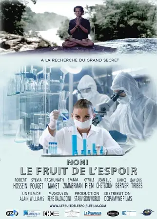 Le Fruit de l'espoir