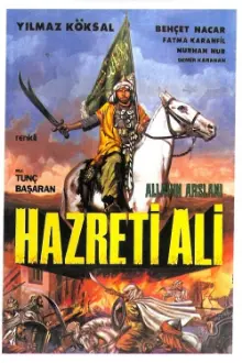 Allahın Aslanı Hazreti Ali