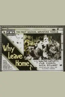 Why Leave Home?