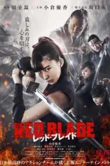 Red Blade