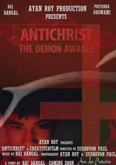 Antichrist: The Demon Awakes