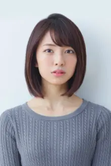 Riria Kojima como: Akari Inui