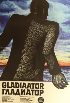 Gladiator