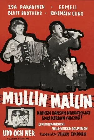 Mullin mallin