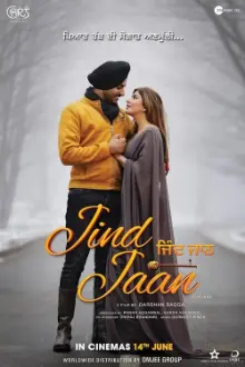 Jind Jaan