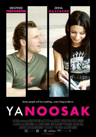 Yanoosak