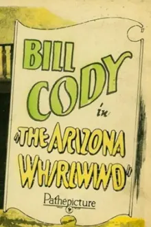 The Arizona Whirlwind