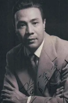 Ng Cho-Fan como: Ko Kok-sun