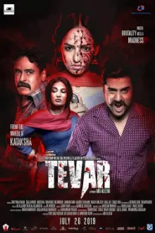 Tevar