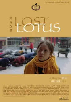 Lost Lotus