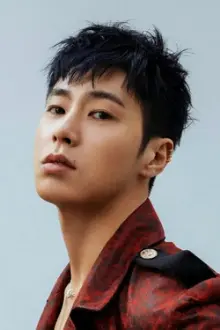 정윤호 como: U-Know Yunho