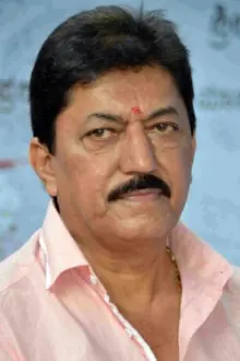 Devaraj como: 