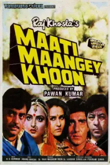 Maati Maangey Khoon