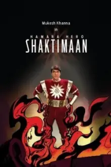 Hamara Hero Shaktimaan