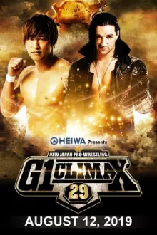 NJPW G1 Climax 29: Day 19