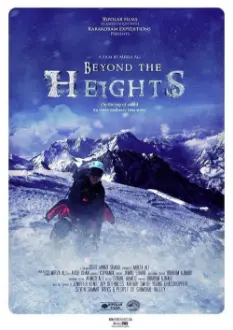 Beyond the Heights