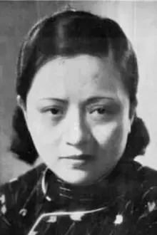 Tianxiu Tang como: 宋佩娜