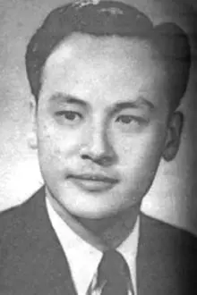 Han Fei como: Chen Sirui