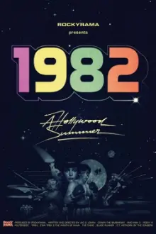 1982: Hollywood Summer