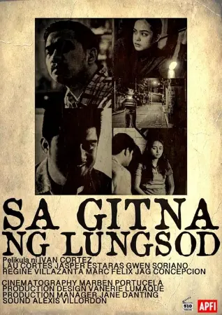 Sa Gitna ng Lungsod