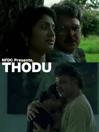 Thodu