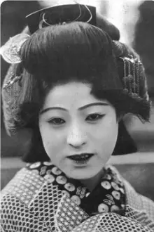 Teruko Makino como: Katori, Kazukiro's younger sister
