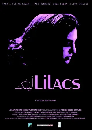 Lilacs