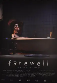 Farewell