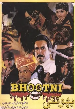 Bhootni