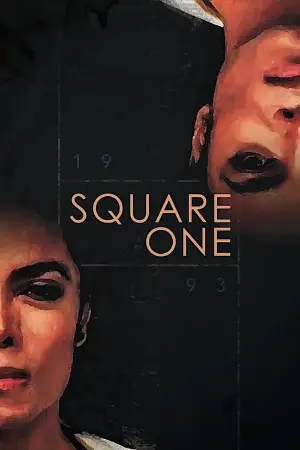 Square One