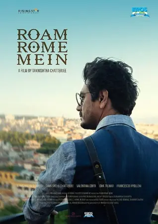 Roam Rome Mein
