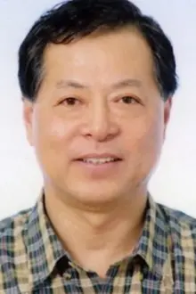 He Lin como: 裴一弘