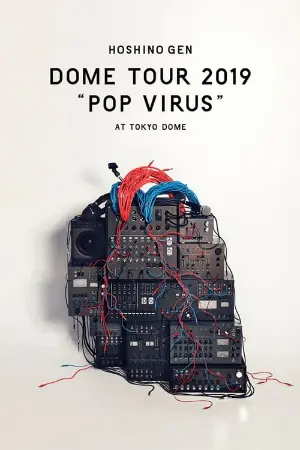 Hoshino Gen: Dome Tour 2019 "Pop Virus"