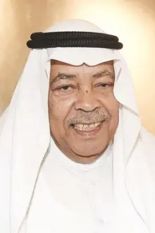 Saad Al-Faraj como: Father