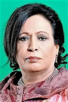 Hayat Al-Fahad como: أم سعد