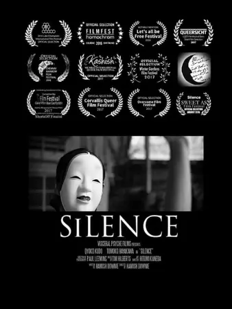 Silence