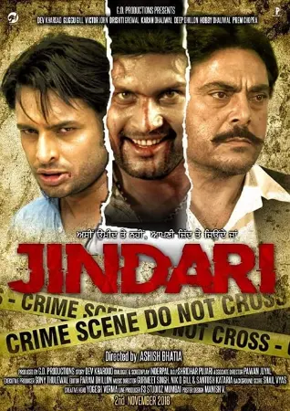 Jindari