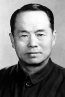 Mu Bai como: Lihe Yang